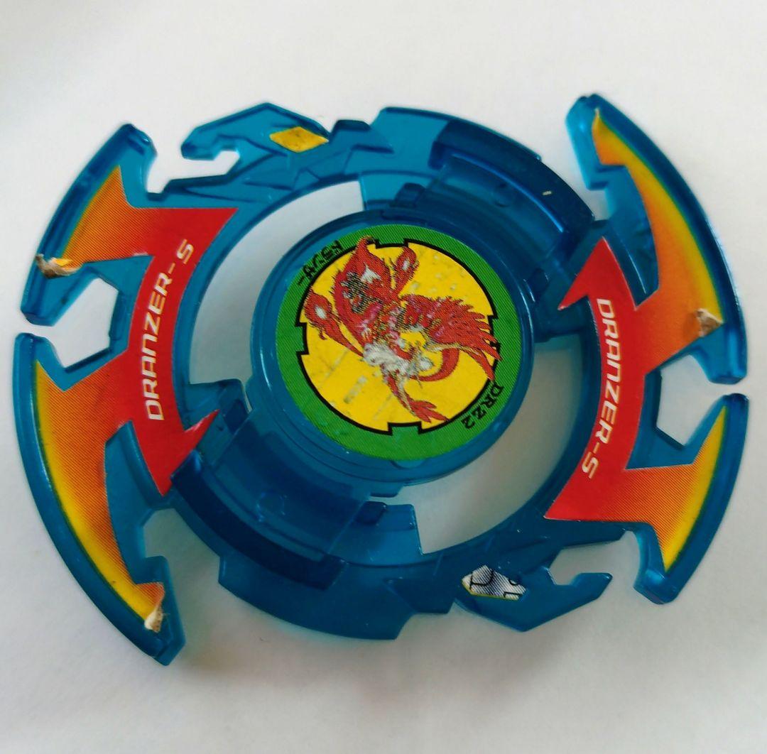 爆転シュートベイブレード ドランザーS(スパイラル)限定品ブルークリア