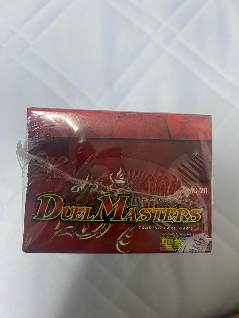 デュエマ DMC-20 聖拳編 双龍誕生 勝舞エディション 未開封ボックス