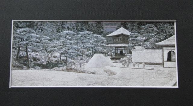 後藤純男、【庭園の新雪】、希少な額装用画集画、新品高級額 額装付