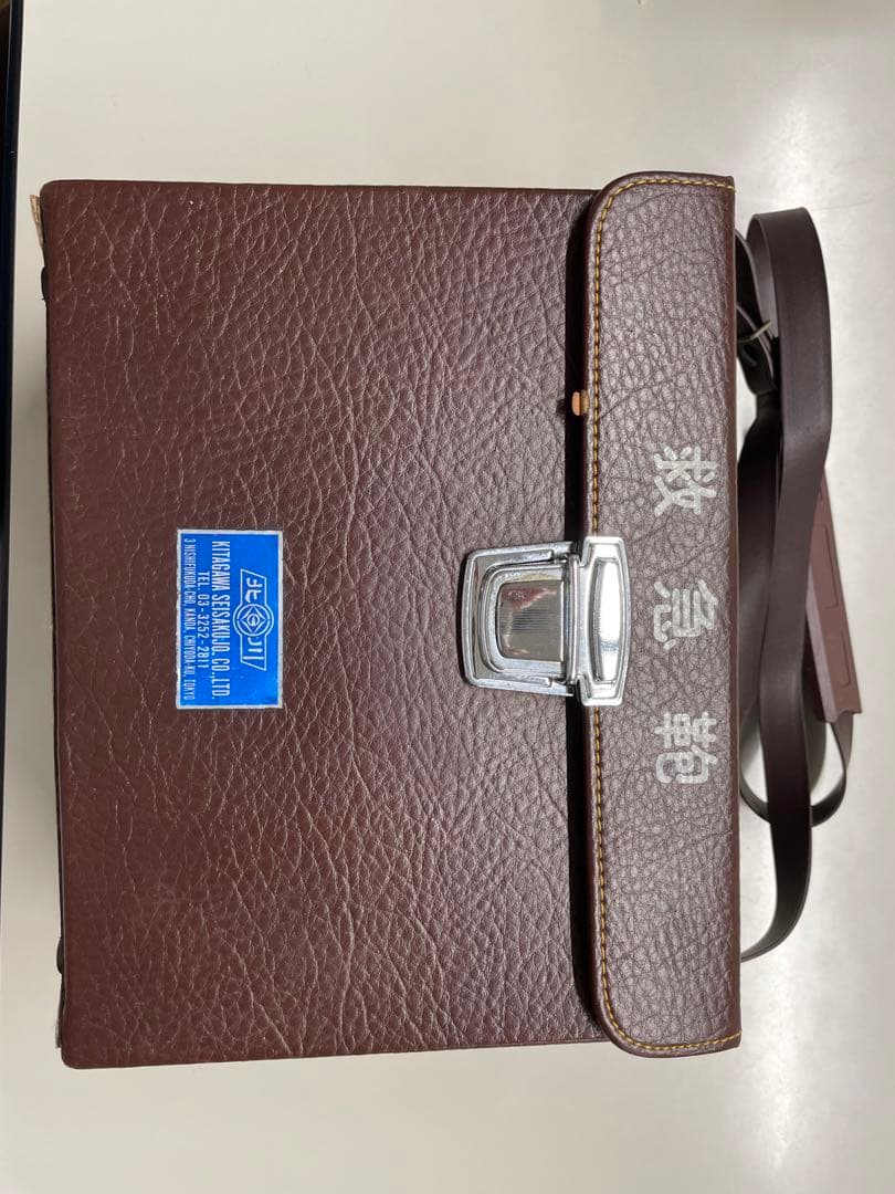 ブラウン救急箱 レザー調 ヴィンテージ