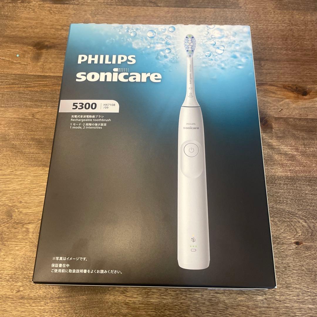 新品未開封　PHILIPS 5300 HX7108 フィリップス　電動歯ブラシ