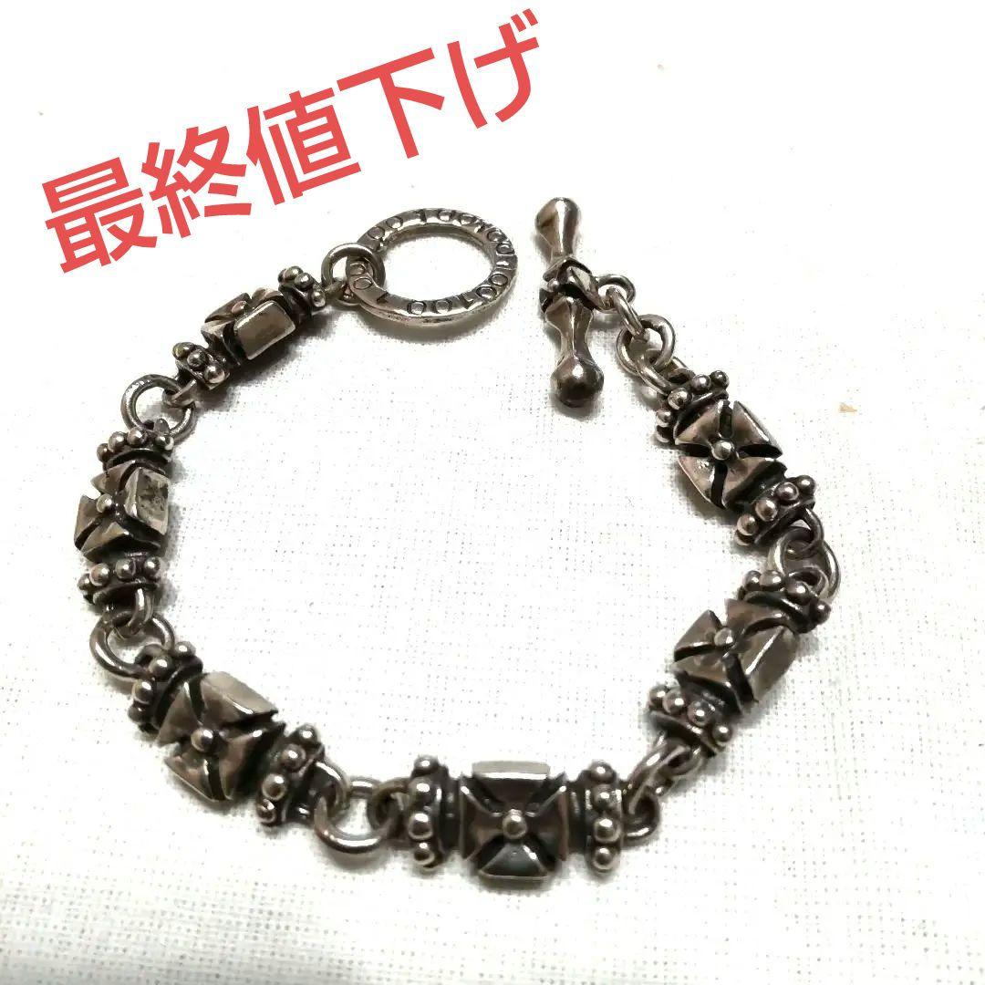 最終値下げ！ シルバーブレスレット