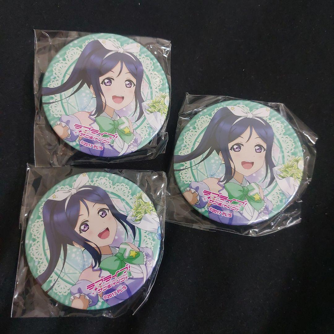 Aqours 松浦果南 ラブライブ！フェス 缶バッジ 3点セット - メルカリ