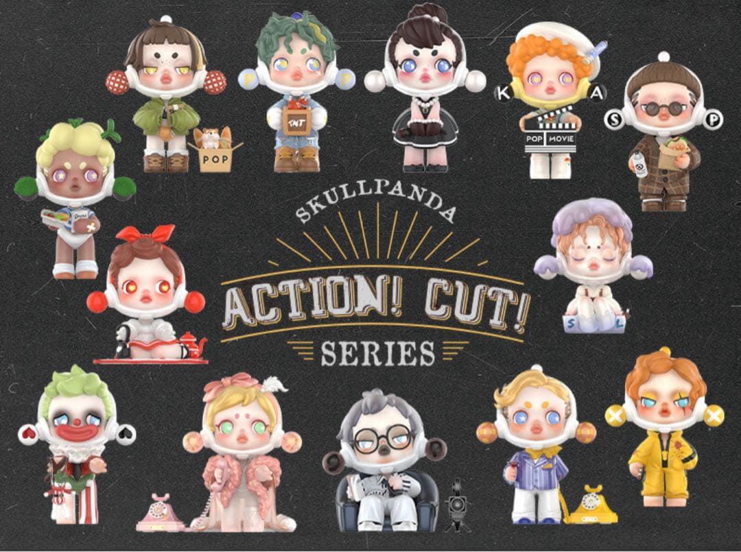POP MART SKULLPANDA Action！ Cut！セット バラ売り