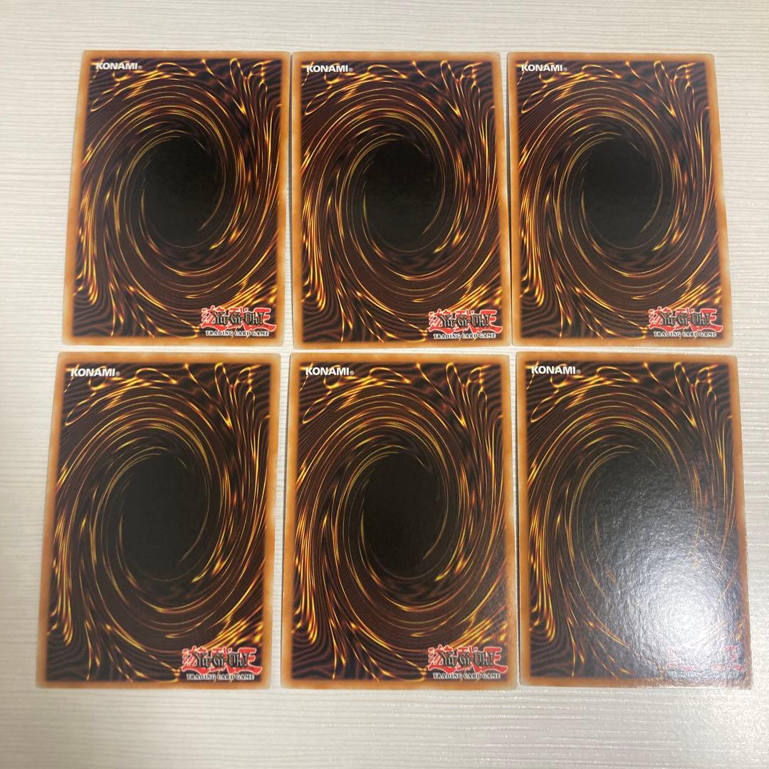 遊戯王 海外版 手札誘発娘 6枚セット 灰流うらら 屋敷わらし など