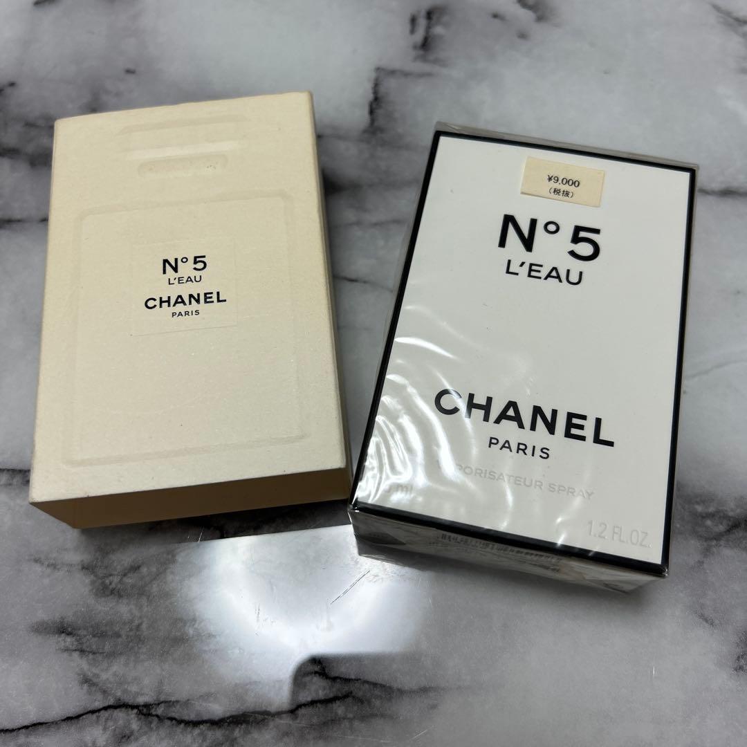 シャネル N°5 オードゥ パルファム （ヴァポリザター）