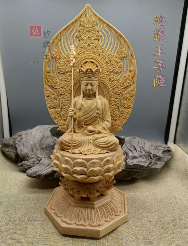 【修縁堂】特上彫 木彫仏像 地蔵菩薩 地蔵尊 座像 一刀彫 天然木檜材 仏教工芸