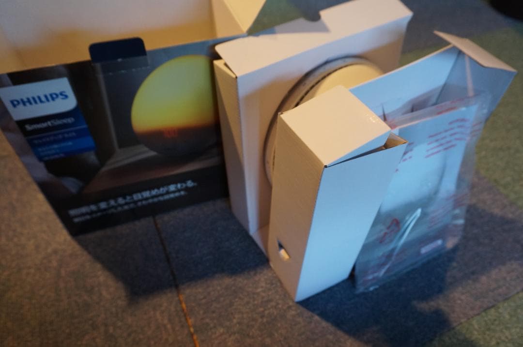 PHILIPS HF3510 置時計 ホワイト