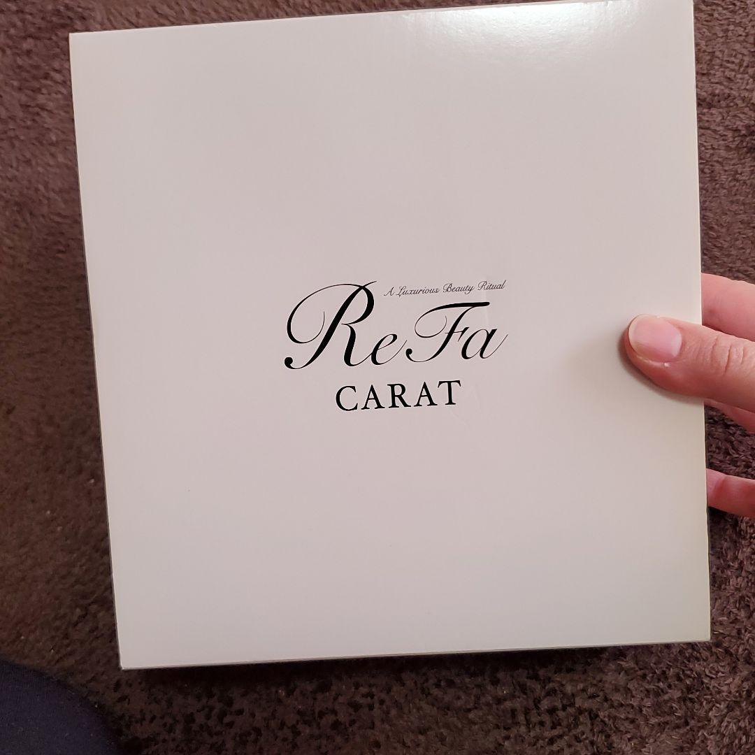 お値下げ！ReFa CARAT