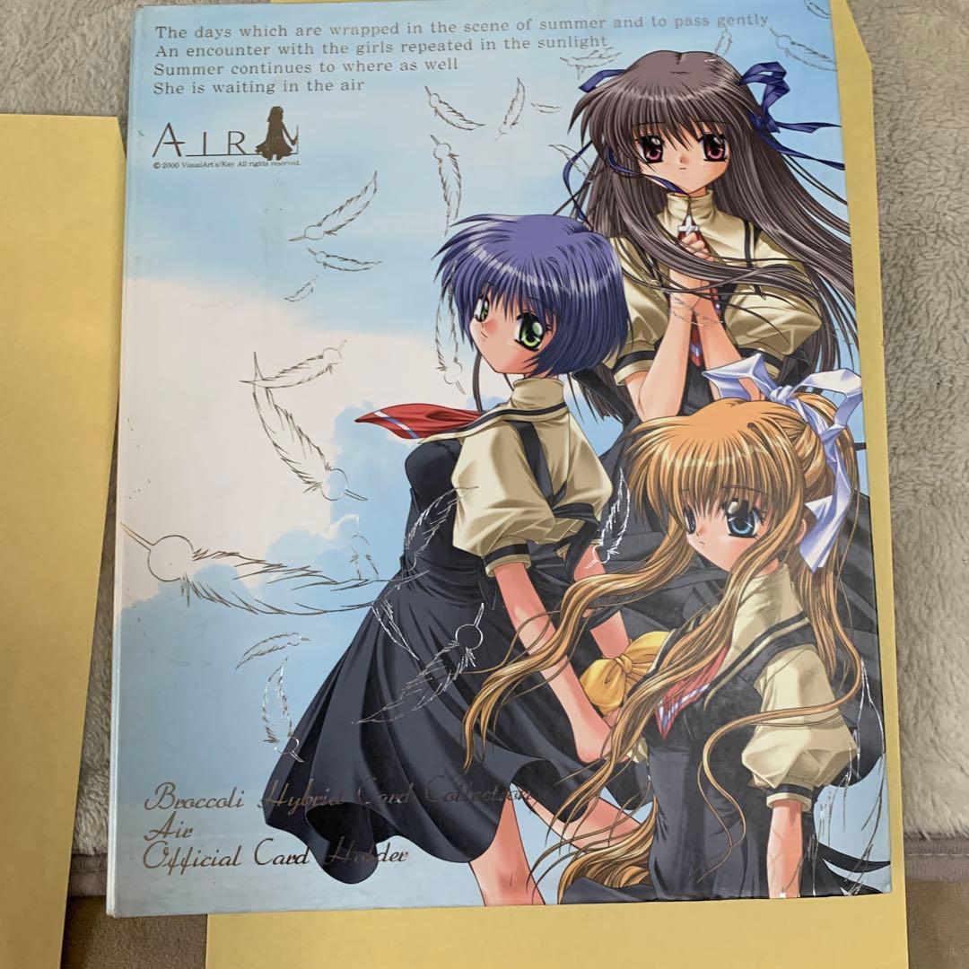 AIR key トレーディング カード トレカ ブロッコリー フルコンプ 初版