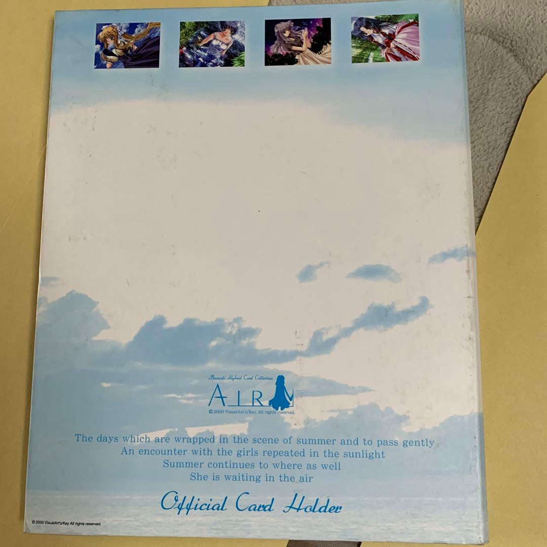 AIR key トレーディング カード トレカ ブロッコリー フルコンプ 初版