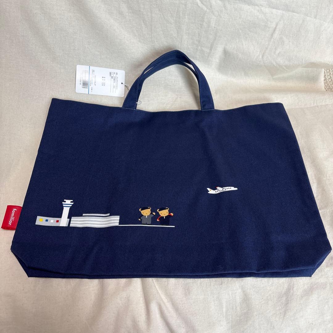 新品•未使用】タグ付き ファミリア トートバッグ 東京デザイン JAL