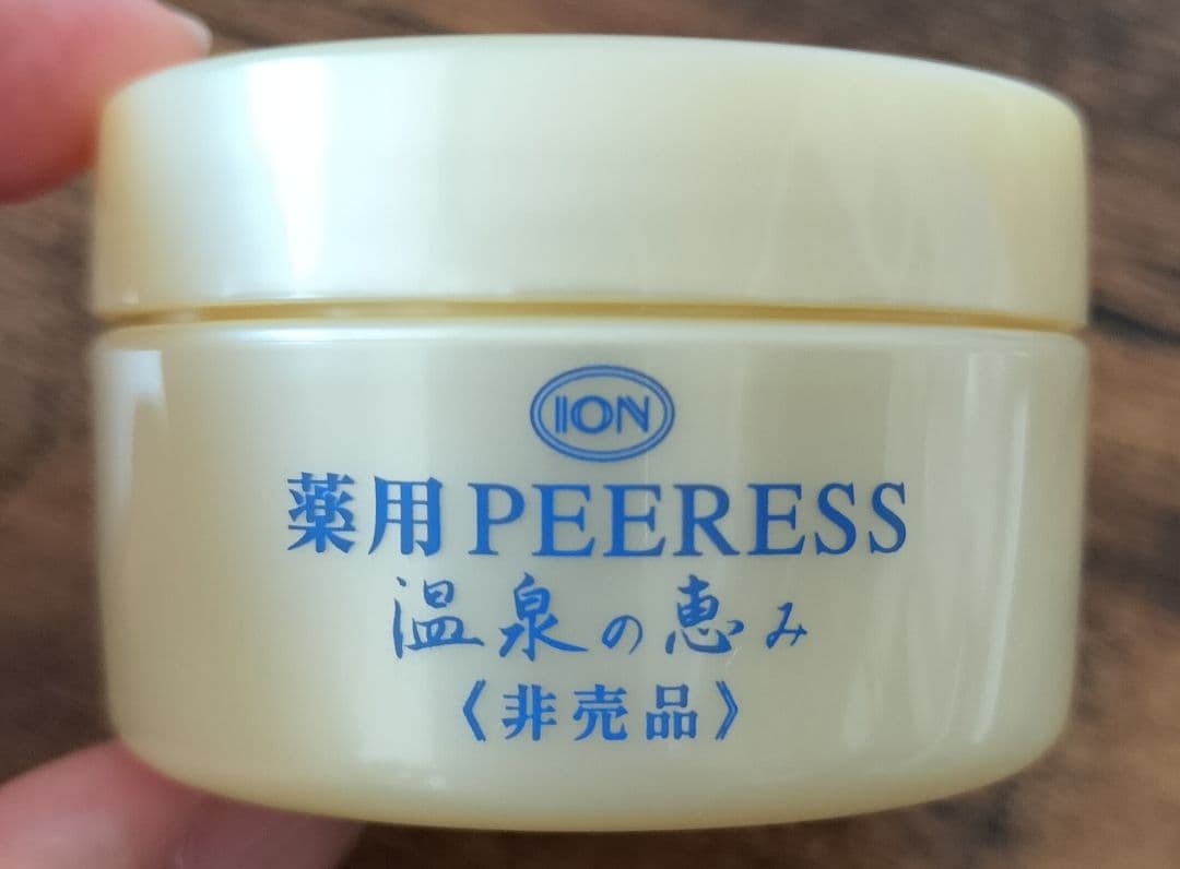 くるりん　イオン化粧品　薬用ピアレス 32g　2個