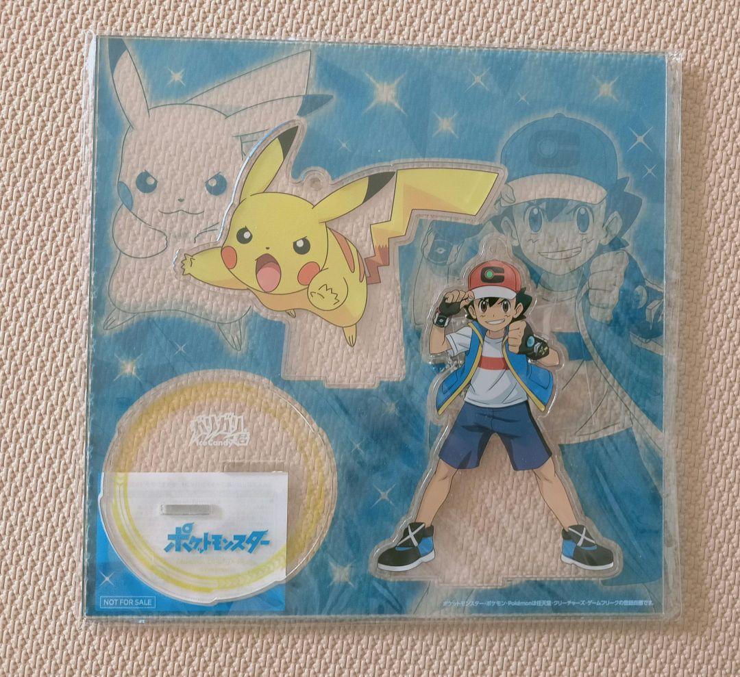 当選品 ガリガリ君 ポケモン アクリルスタンド　ピカチュウ&サトシ