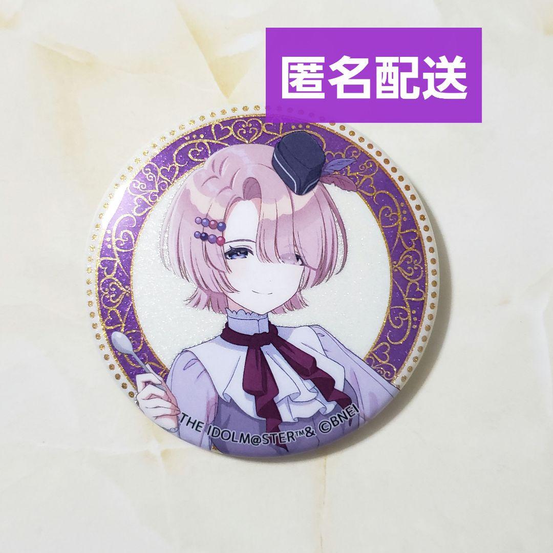 学マス 缶バッジ 有村麻央 - メルカリ