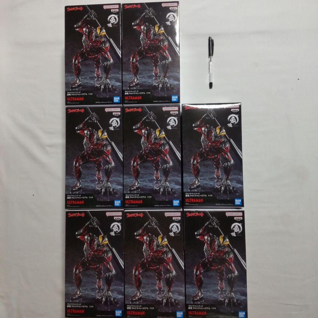 ウルトラマンベリアル ウルトラブレスト 豪魂 バンプレスト フィギュア8体セット