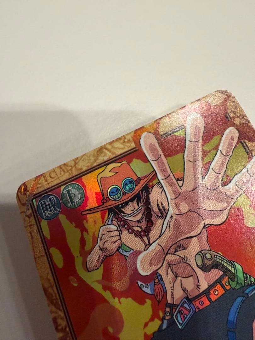 ワンピースカードダス エース C513 豪炎の大海賊 - メルカリ