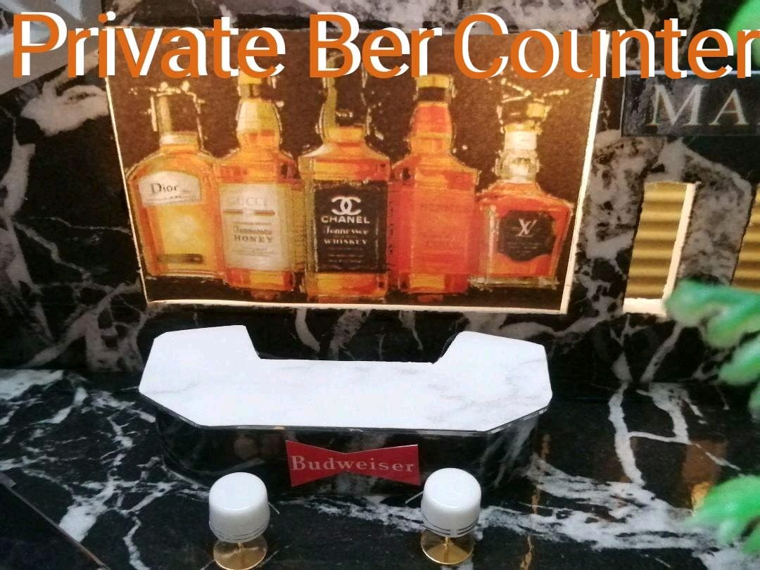 ★ Private Bar Counter Set