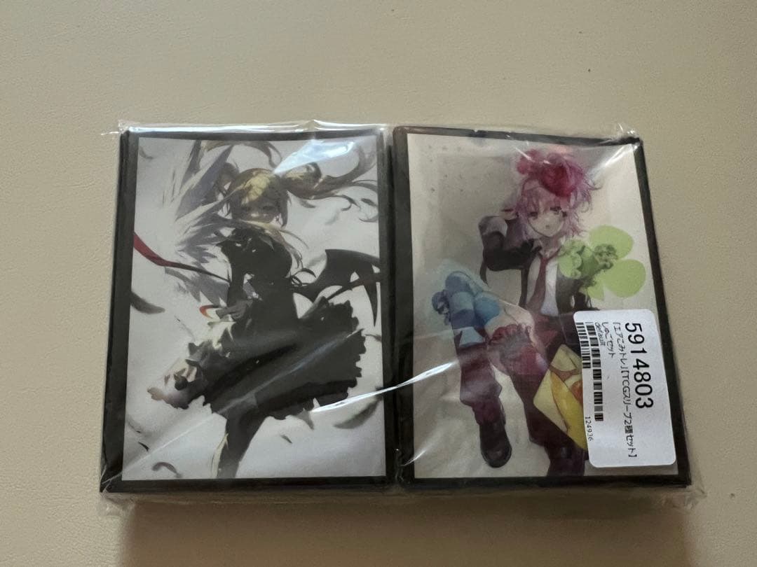 トレーディングカードサプライ 2種セット しゅごキャラ 日奈森あむ ほしな歌唄 TVアニメ『しゅごキャラ！』より、日奈森あむ、ほしな歌唄が1/7