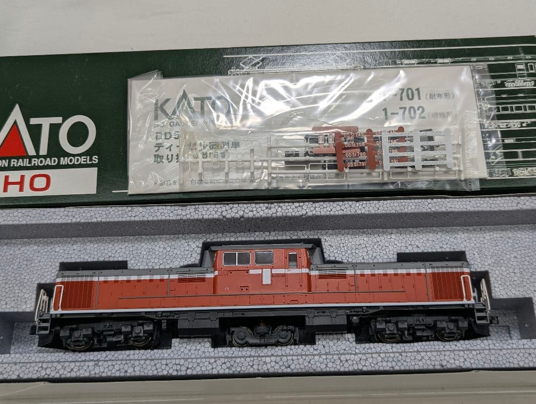 KATO　DD51　耐寒形　【1-701】　HOゲージ　パーツ未使用