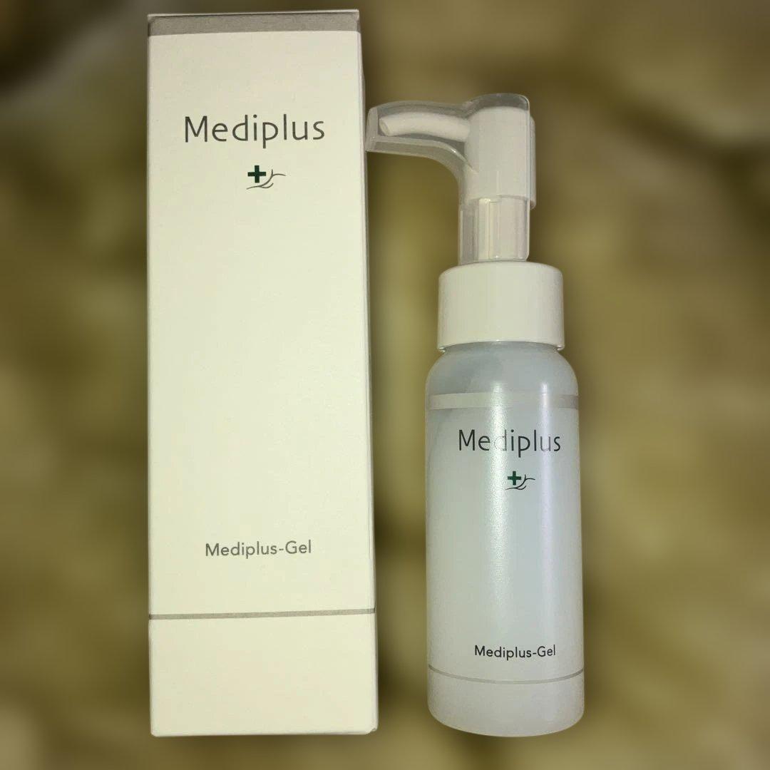 メディプラスゲル45g ゲル状美容液 オールインワン 新品未使用 お試し