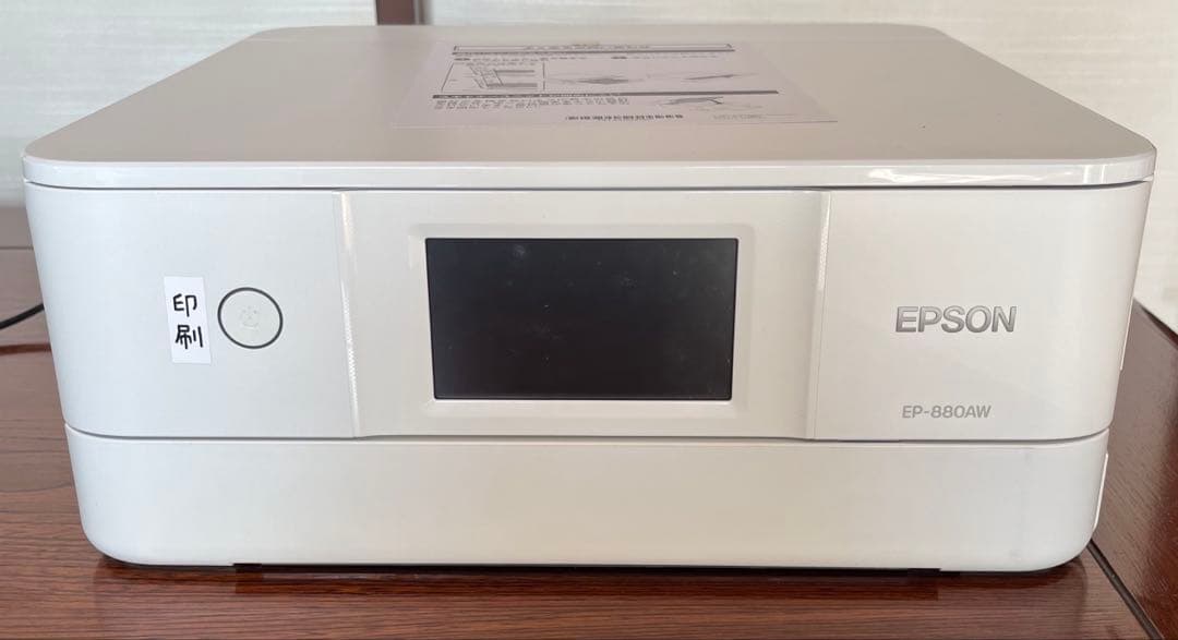 ジャンク　エプソン　カラリオ　プリンター　EP-880AW インク付き 楽天市場】【中古】旧モデル エプソン プリンター A4 インクジェット
