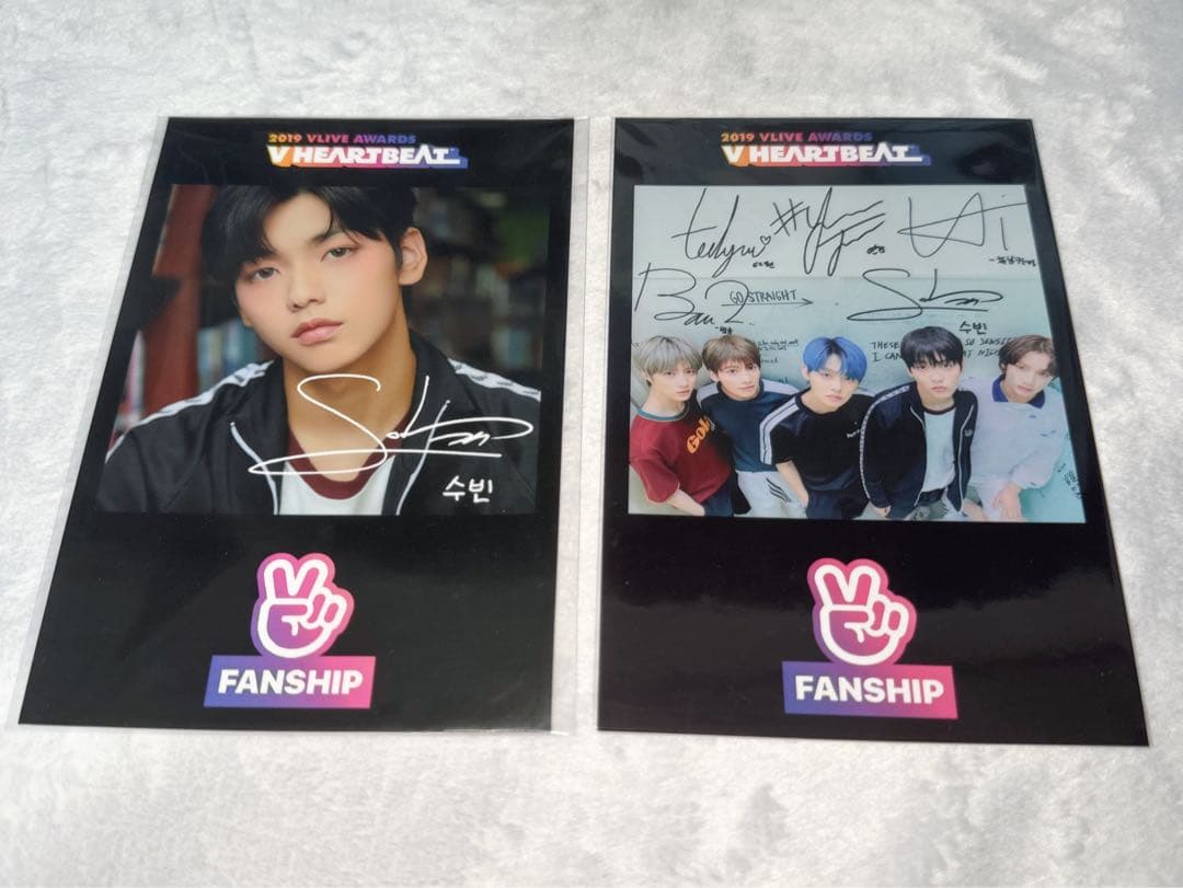 TXT スビン Vlive heartbeat ポストカード トレカ