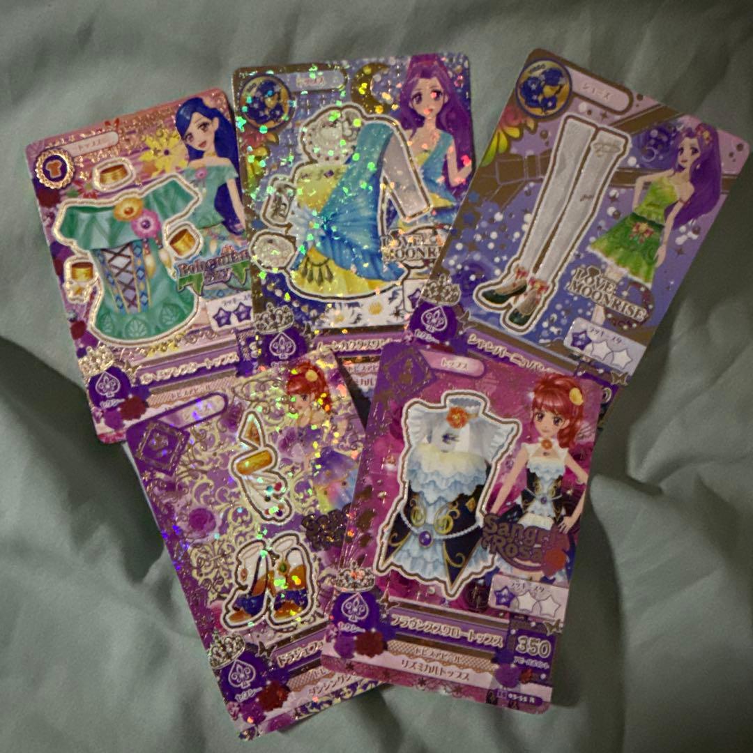 アイカツカード まとめ売り レアセット - メルカリ