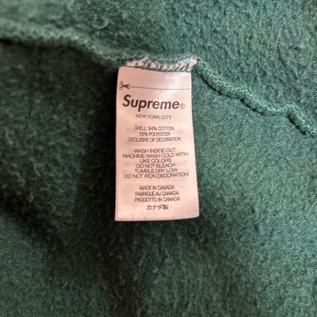 堀米雄斗着用モデル】激レア シュプリーム ツノSロゴ刺繍 パーカー