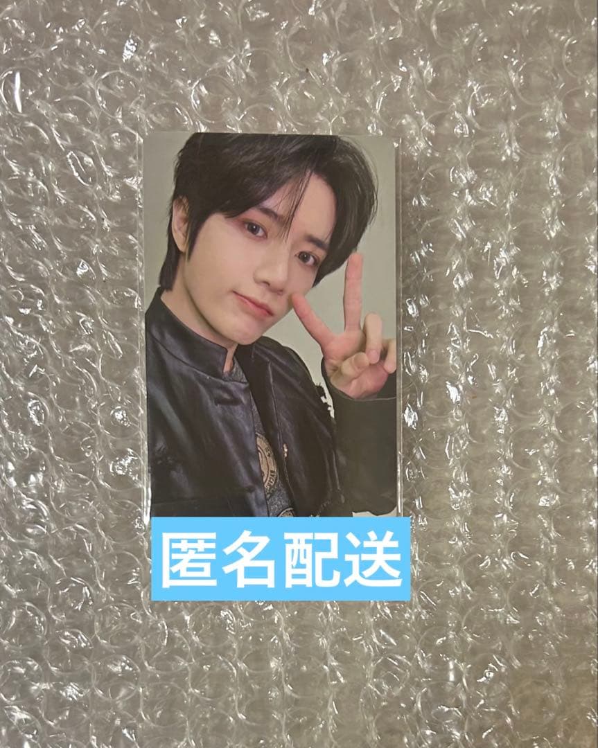 TXT ボムギュ 公演記念ラキドロ 大阪 トレカ - メルカリ