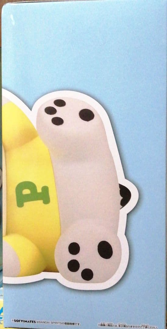 ポチャッコ リラックスVer.サンリオキャラクターズ 10個セット - メルカリ