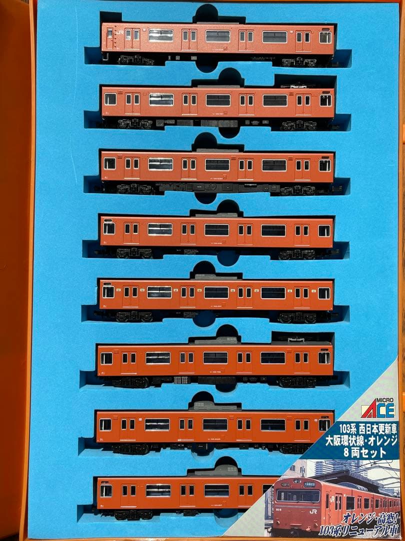 マイクロエース A-0411 103系 西日本更新車 大阪環状線 8両セット