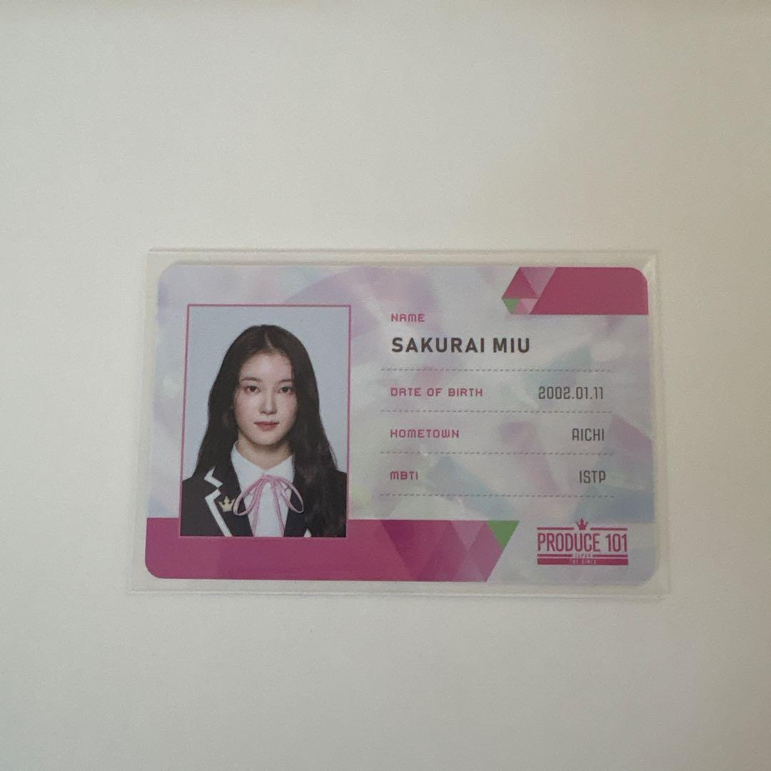 むむ　ME:I 櫻井美羽　idカード　日プ　ミーアイ
