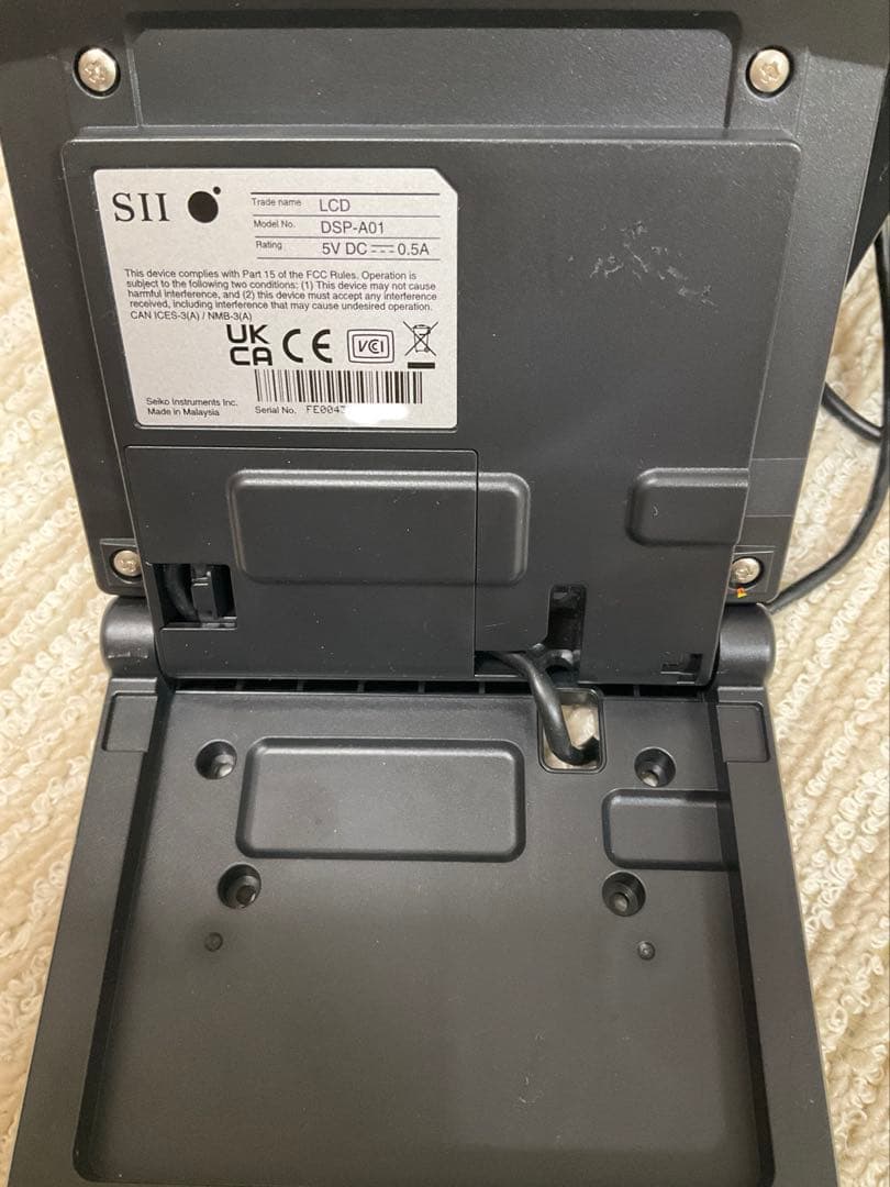 セイコーインスツル SⅡ カスタマーディスプレイ　DSP-A01