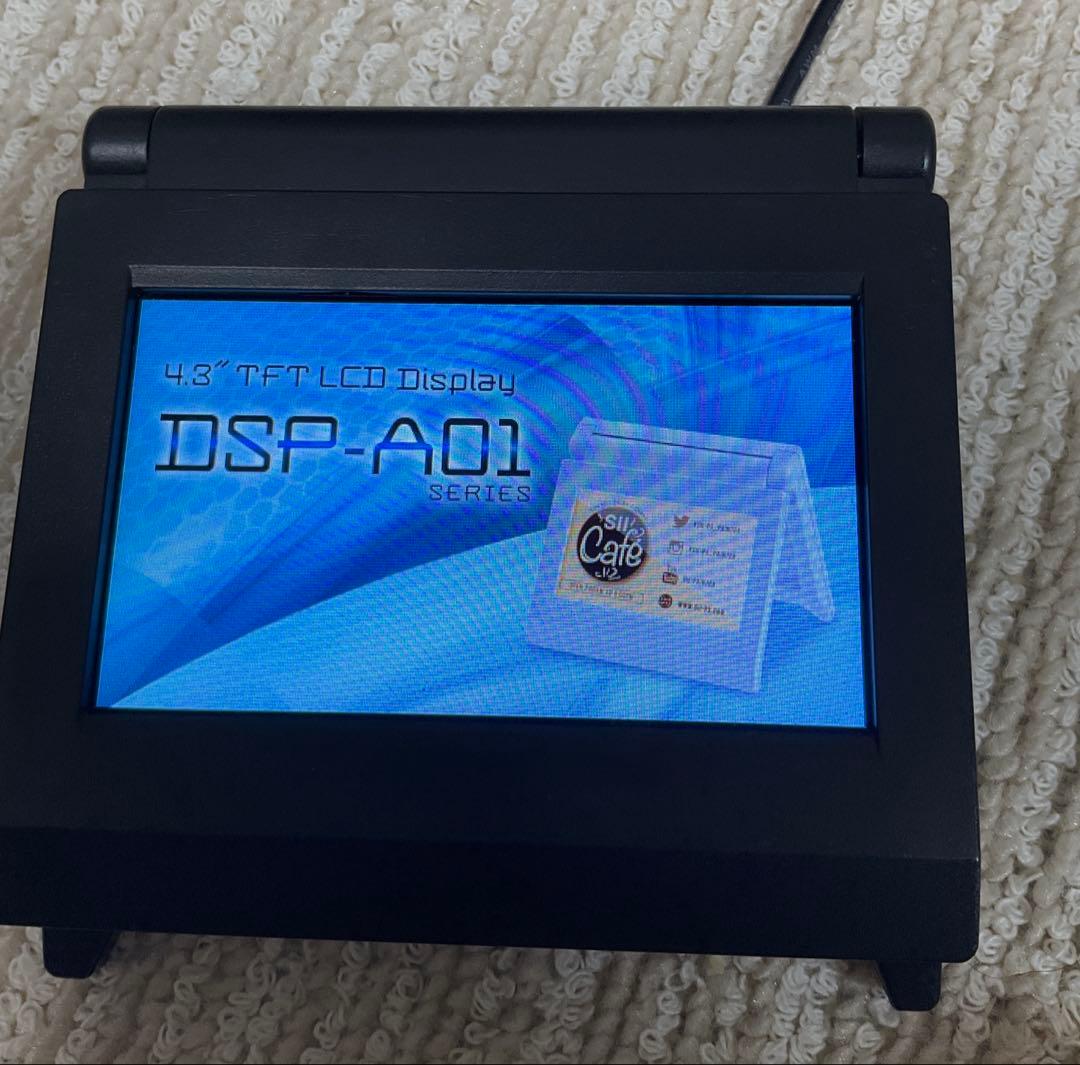 セイコーインスツル SⅡ カスタマーディスプレイ　DSP-A01