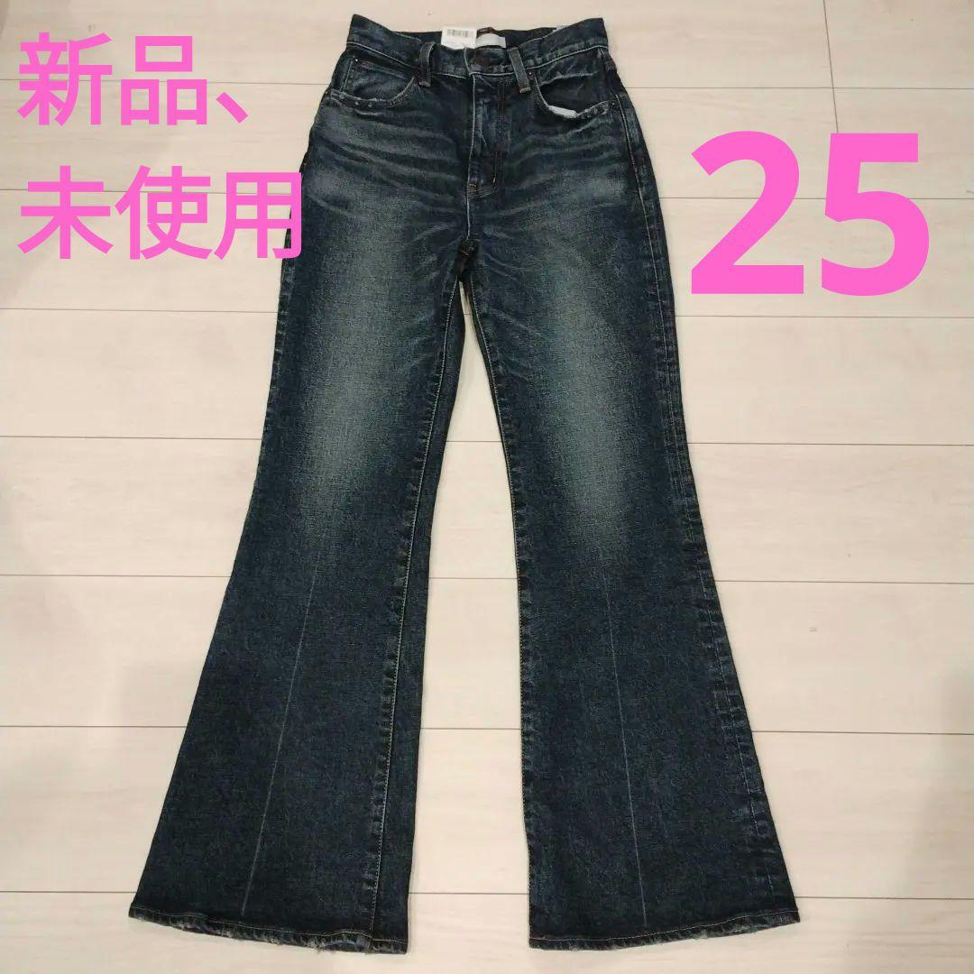 【新品未使用】MOUSSY MVS FLARE ブーツカット フレア 25インチ