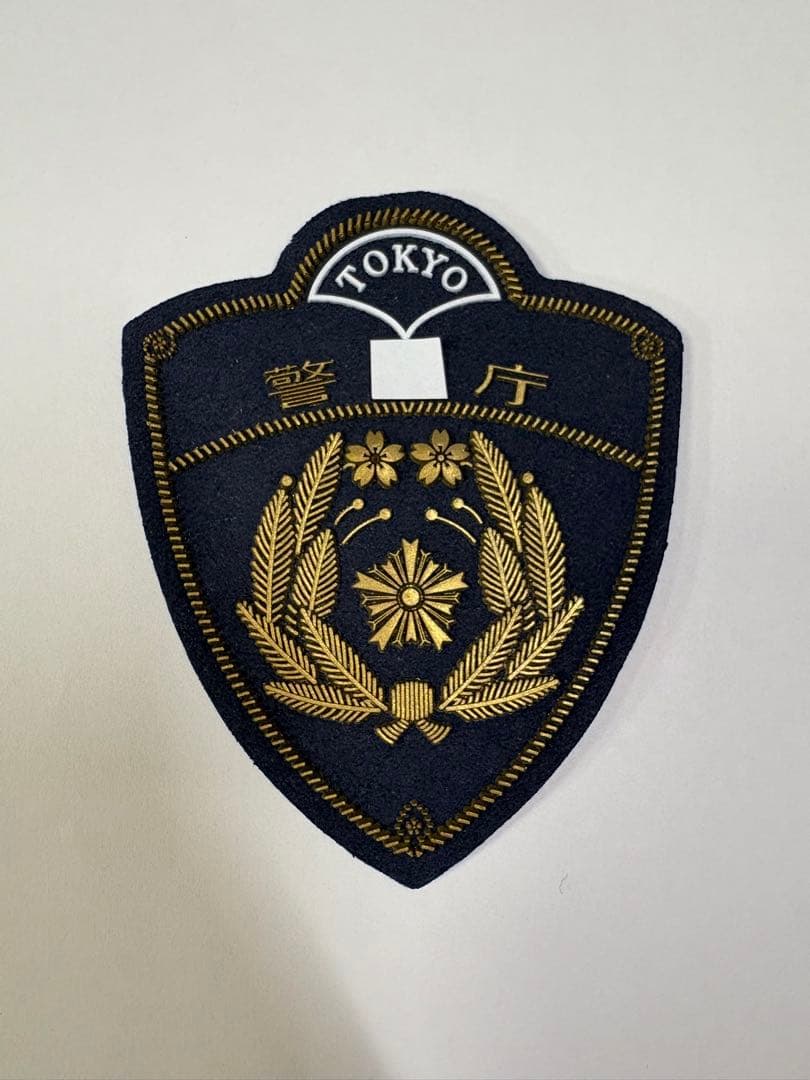 首都型　撮影用　レプリカ　シリコン　ワッペン 金津屋商店 オリジナルPVCワッペン 長方形