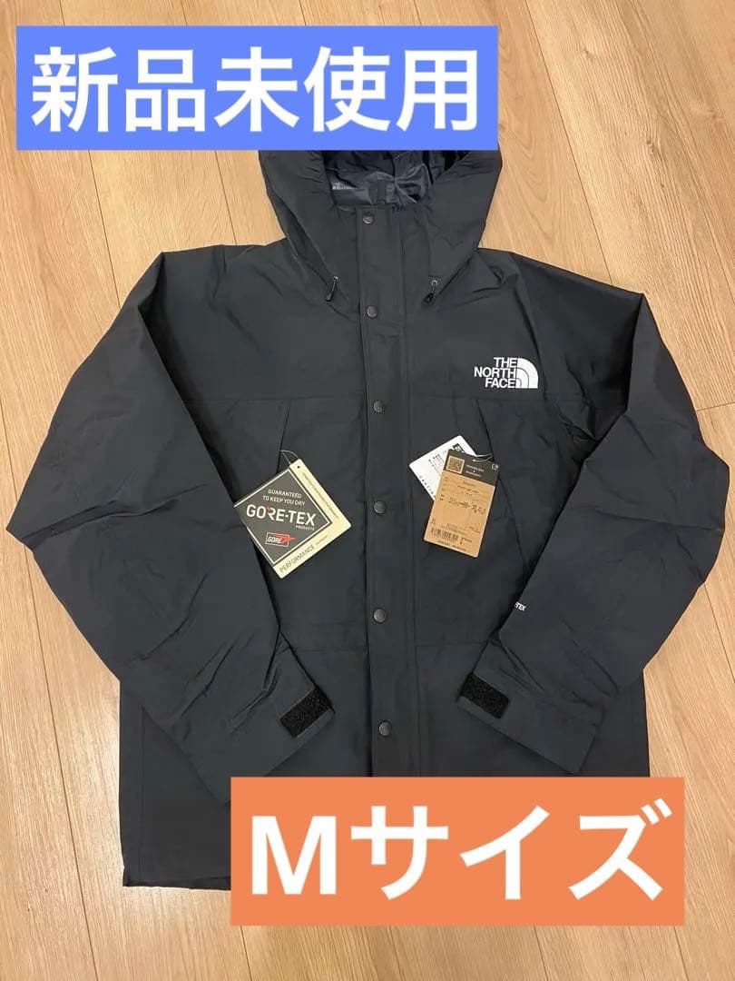 【新品タグ付き】ノースフェイス　マウンテンライトジャケット　M メンズ