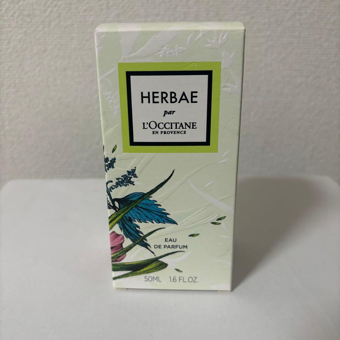 国内正規品　【新品未使用】　ロクシタン　エルバヴェール 50ml