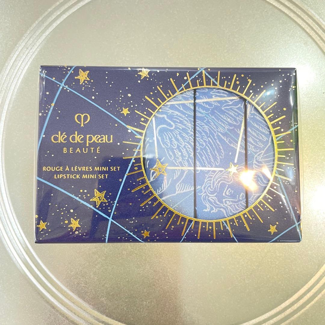 クレ・ド・ポー ルージュアレーブル ミニセット 5本いり