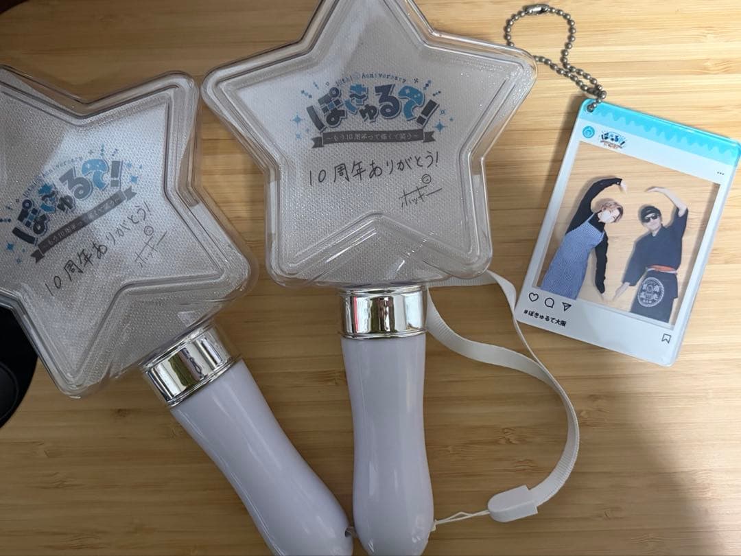 ゲーム実況者 ポッキーさん グッズまとめ売り 大幅値下げ中 - メルカリ