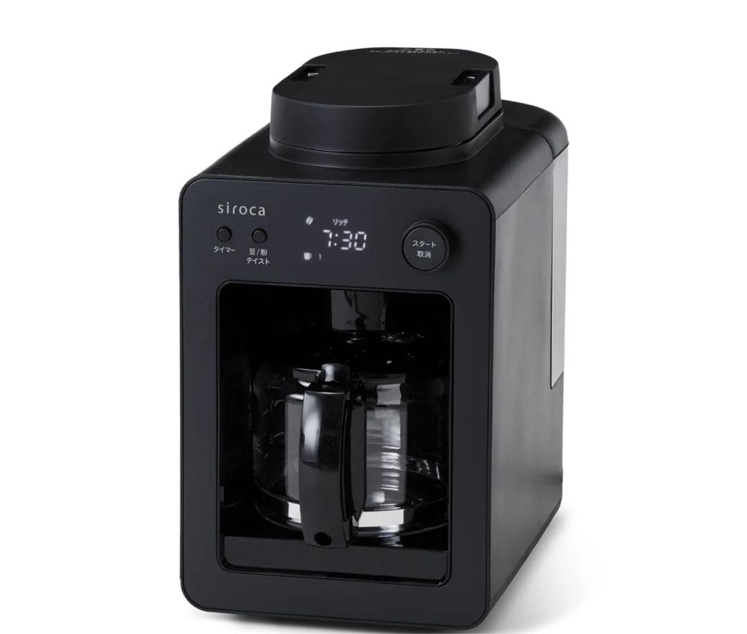 シロカ 全自動コーヒーメーカーカフェばこSC-A352