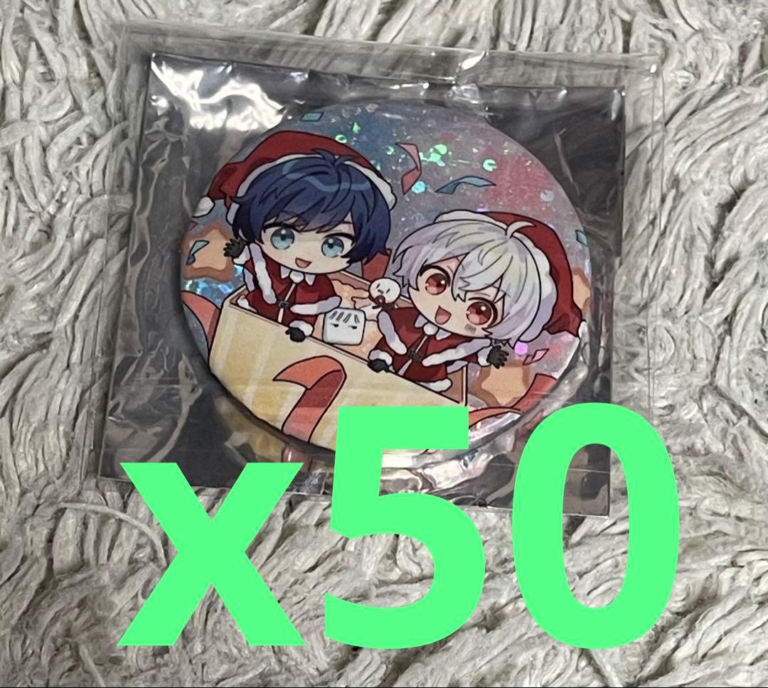 ホロ after the rain 缶バッジ アイムユアヒーロー クリスマス