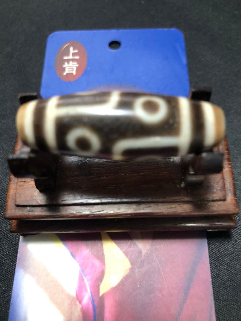 上肯老礦天珠‼️西蔵老礦手工伝承六眼天珠