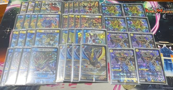 【最安値】ラッカ　4c 鬼羅star  flat工房　構築　デッキ　追跡発送