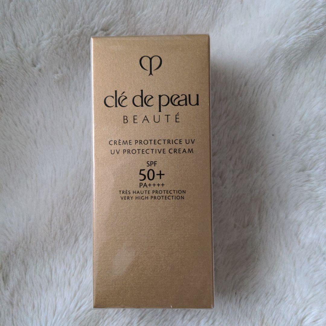 クレドポーボーテ 50g クレームUV n