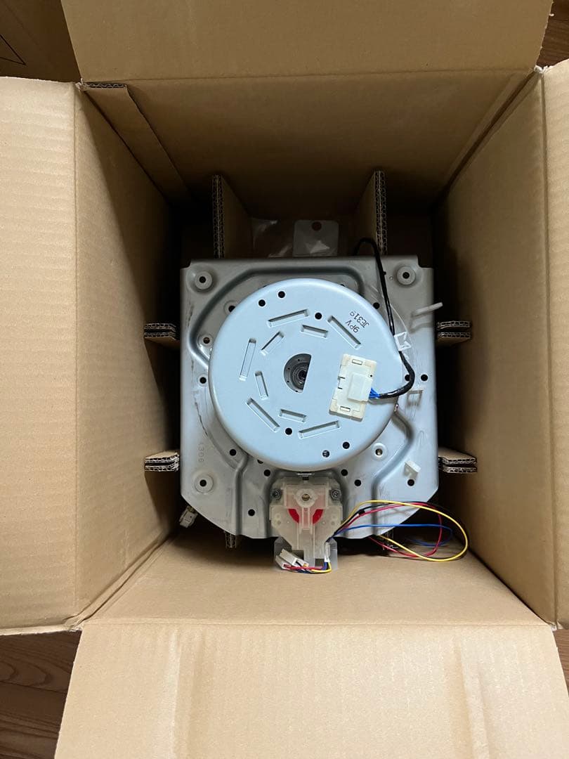 洗濯機モーター 縦型用　BW-9PV