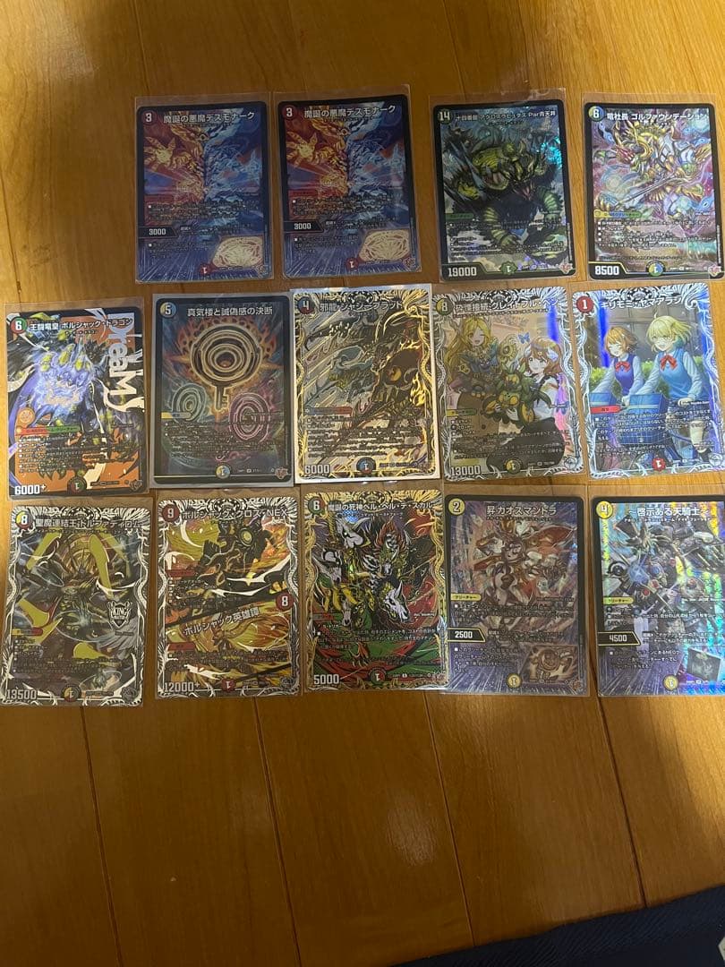 デュエマ パーフェクトペテンシー、ジャジーブラッドなど