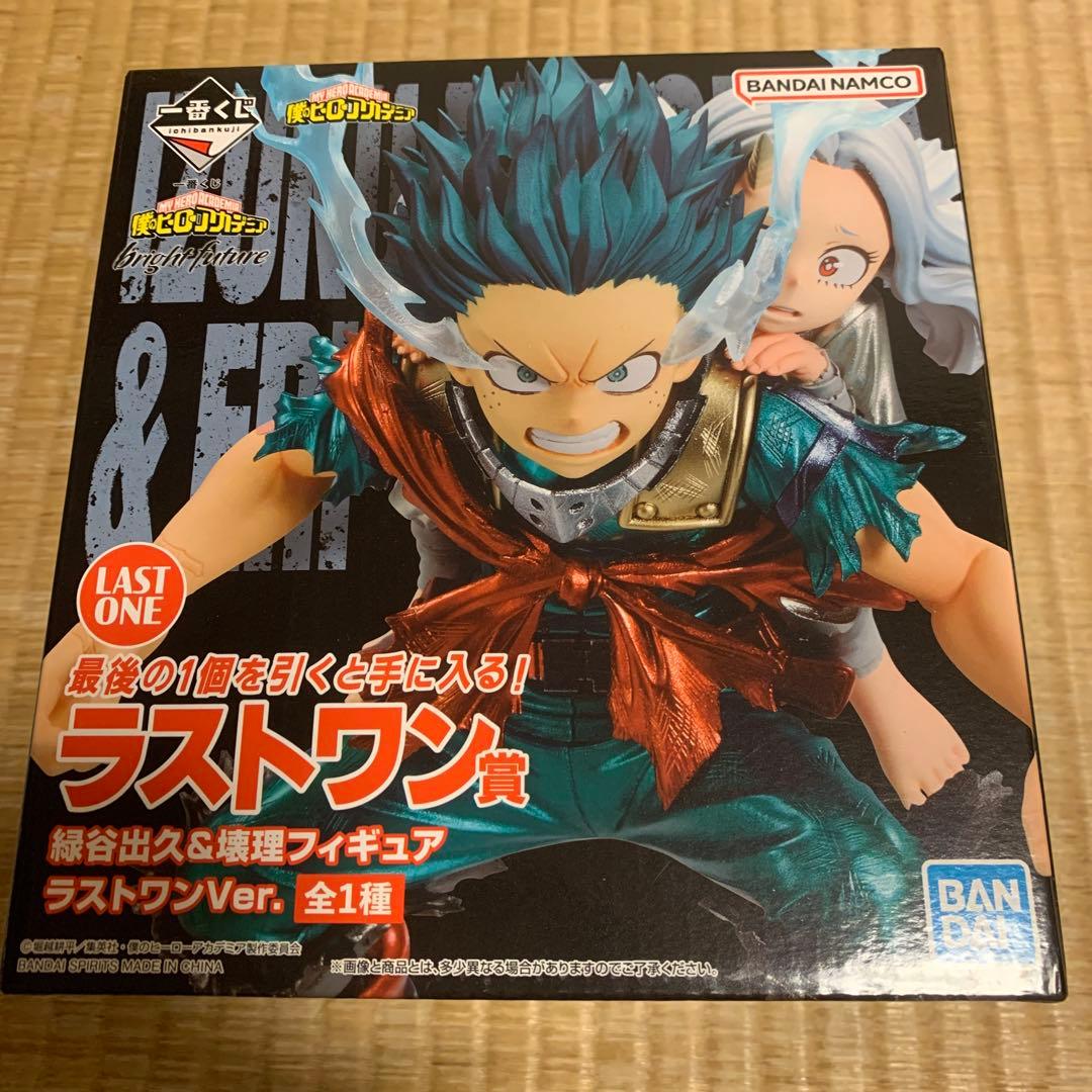 一番くじ　僕のヒーローアカデミア　緑谷出久&壊理　ラストワン賞