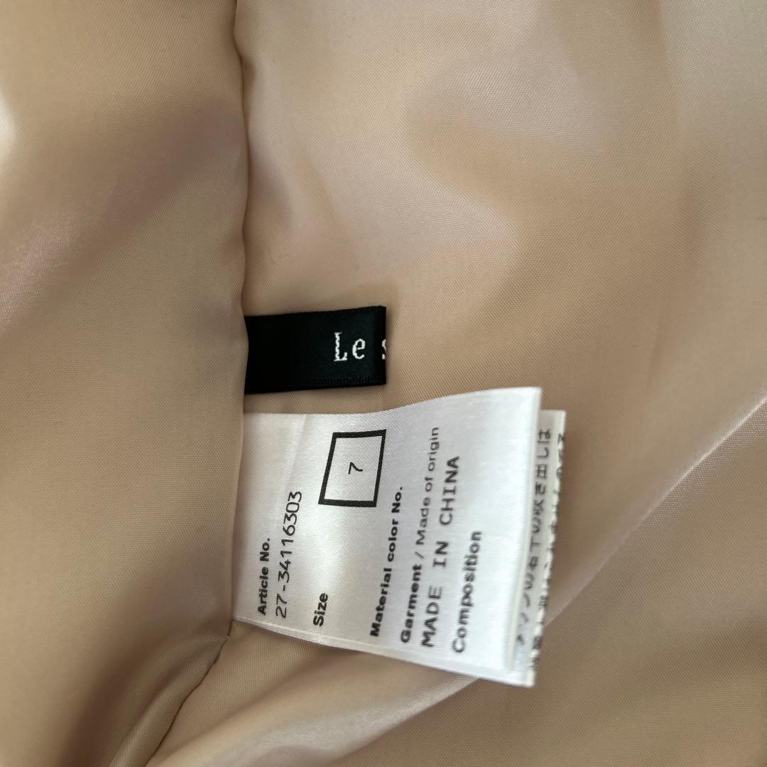 まめ様専用 新品 ルスーク ダウンコート ダウン80% フェザー20% - メルカリ